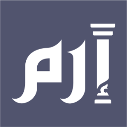 notification icon